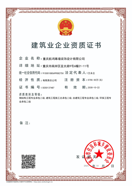 91500108569908275X_100226_00 - 副本.png